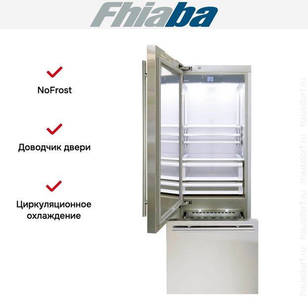 Встраиваемый холодильник Fhiaba KS750TGT3 (preview 2)