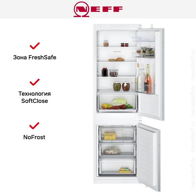 Встраиваемый холодильник Neff KI7861SE0 (preview 8)