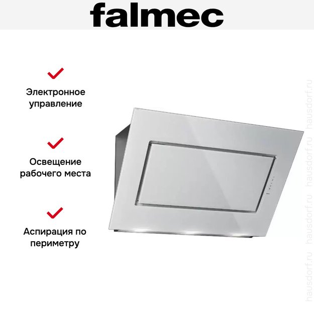 Вытяжка Falmec Green Tech QUASAR 90 vetro bianco (800) (preview 4)