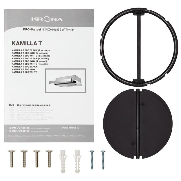 Встраиваемая вытяжка Krona KAMILLA T 600 INOX (1 мотор) (preview 14)