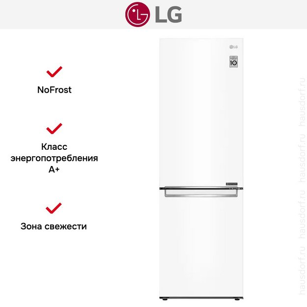 Холодильник LG GC-B459SQCL (preview 16)