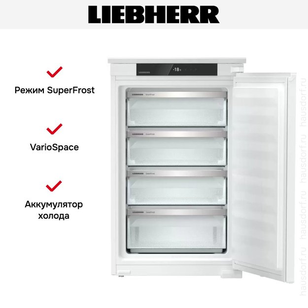 Встраиваемая морозильная камера Liebherr IFSd 3904 (фото 4) Встраиваемая морозильная камера Liebherr IFSd 3904 (preview 4)