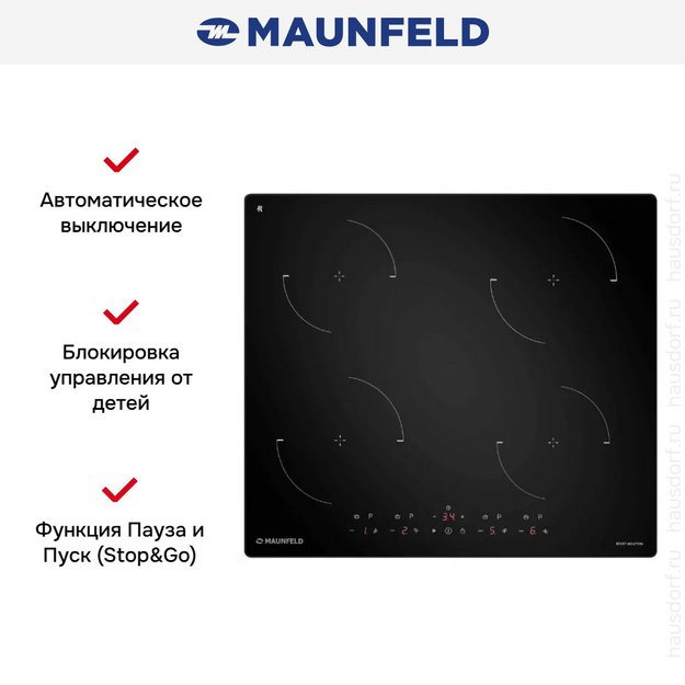 Индукционная варочная панель Maunfeld CVI604EXBK (preview 6)