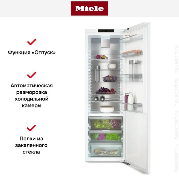Встраиваемый холодильник Miele K 7747 C (preview 10)