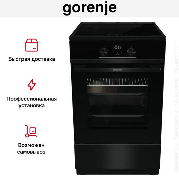 Электрическая плита Gorenje GEIT5C60BPG (preview 12)