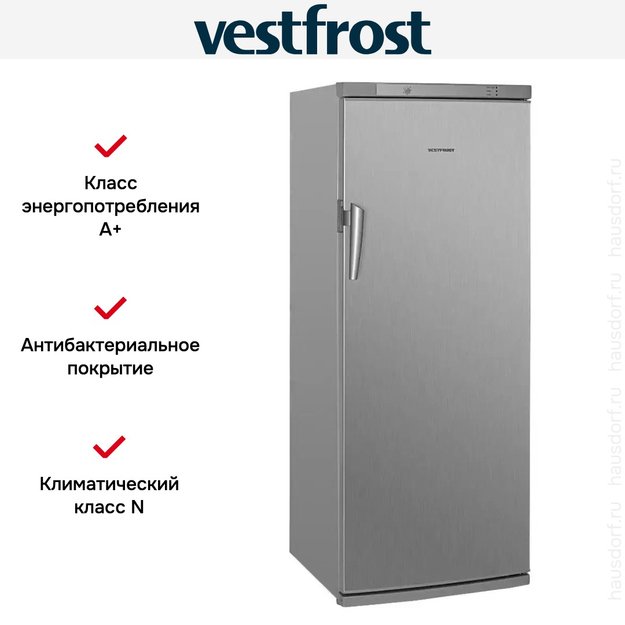 Морозильная камера Vestfrost VF 320 H (preview 3)