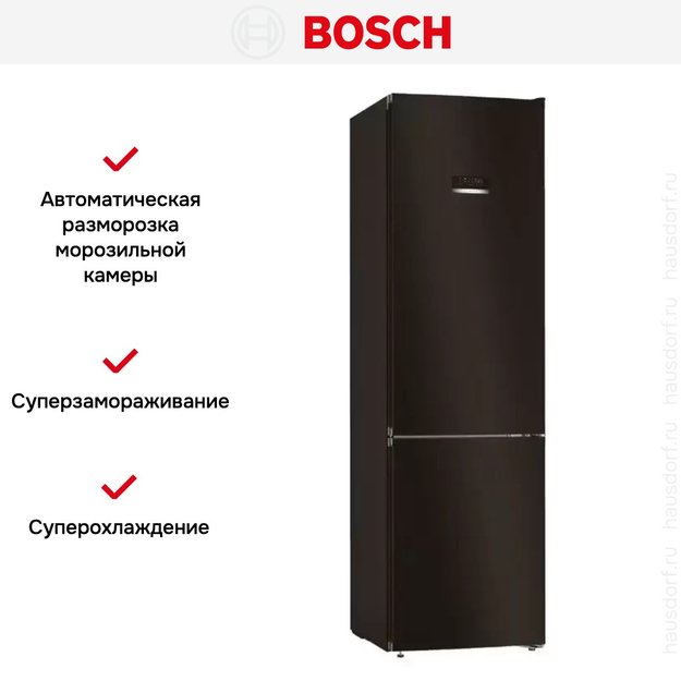 Холодильник с нижней морозильной камерой BOSCH KGN39XD20R (фото 12) Холодильник с нижней морозильной камерой BOSCH KGN39XD20R (preview 12)