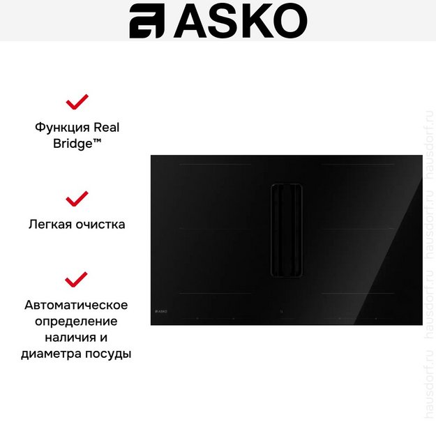 Варочная панель с вытяжкой Asko HIHD854GF (preview 19)