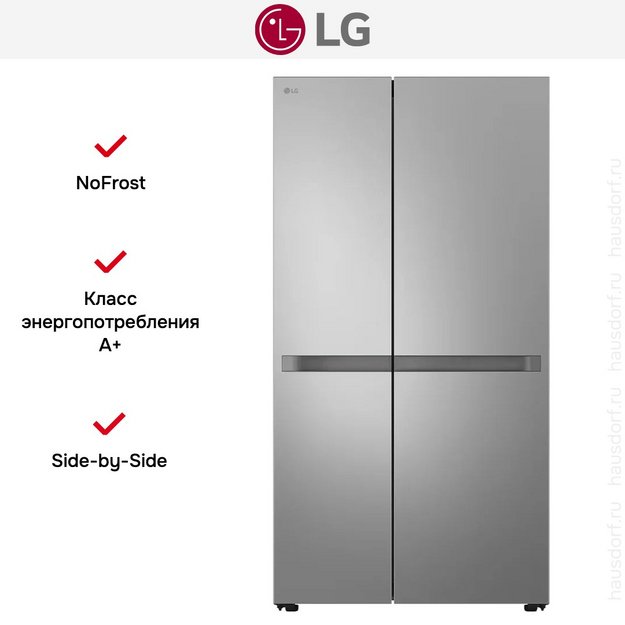 Холодильник LG GC-B257KMHW (preview 13)