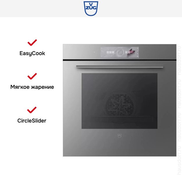 Духовой шкаф V-ZUG Combair V4000 60P C4T-21055 (платиновое стекло) (preview 5)