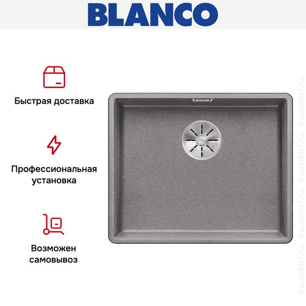 Мойка Blanco SUBLINE 500-F отводная арматура InFino® алюметаллик (фото 4) Мойка Blanco SUBLINE 500-F отводная арматура InFino® алюметаллик (preview 4)