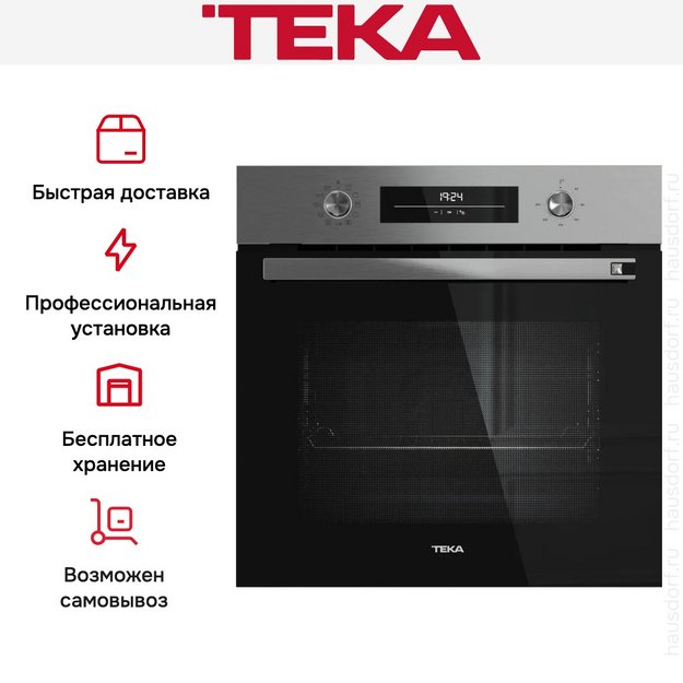 Духовой шкаф Teka HSB 6460 STAINLESS STEEL (preview 6)