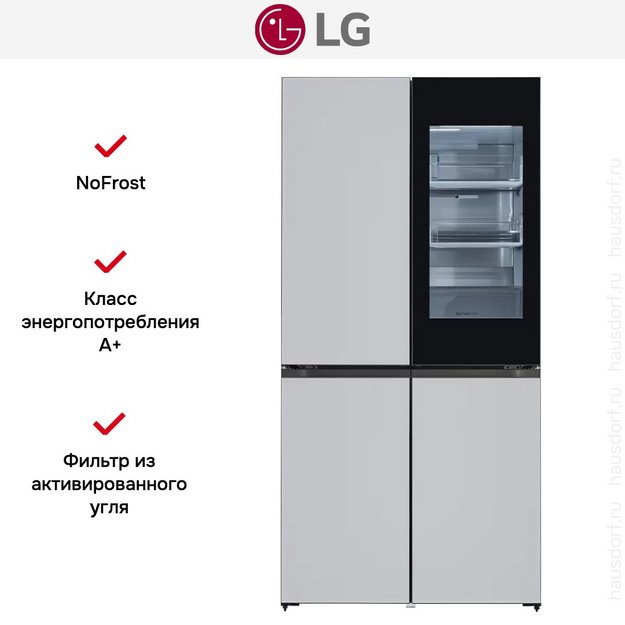Холодильник LG GR-A24FQAKM_KZ (preview 16)