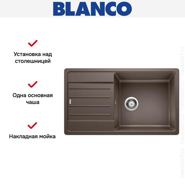 Мойка BLANCO LEGRA XL 6 S Silgranit кофе (preview 10)
