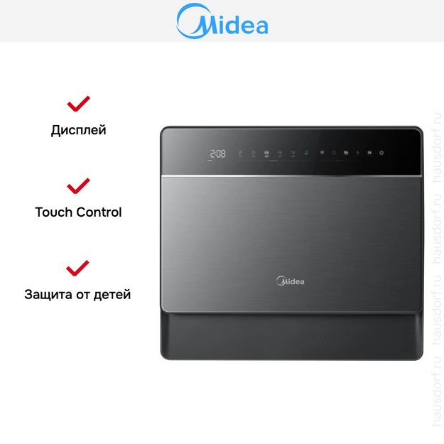Компактная посудомоечная машина Midea MCFD55S550Bi (preview 11)