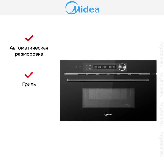Встраиваемая микроволновая печь Midea MI9340GB-I (preview 3)