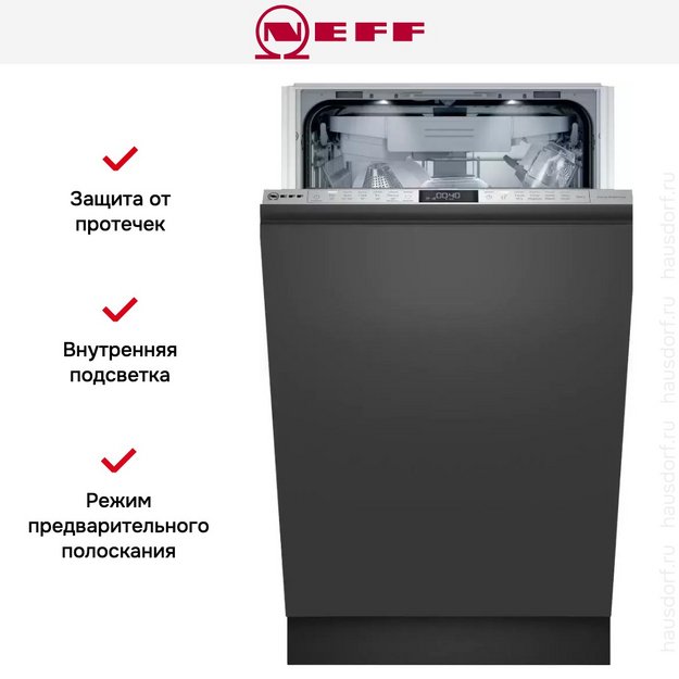 Встраиваемая посудомоечная машина Neff S857HMX80R (preview 15)