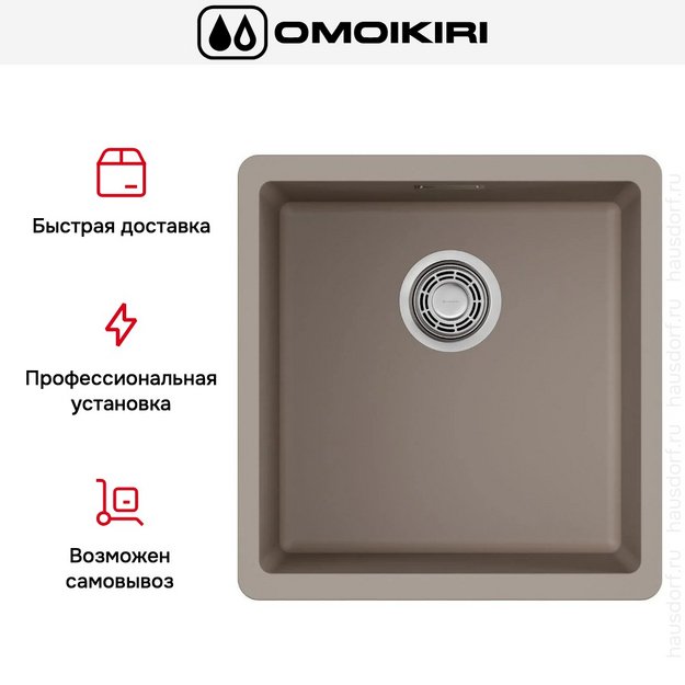 Мойка Omoikiri Kata 40-U-SA (preview 6)