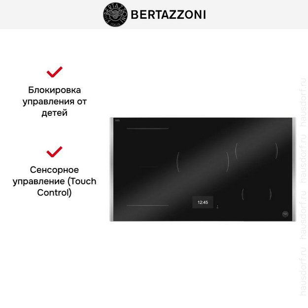 Варочная панель Bertazzoni P905I1M37XT (preview 3)