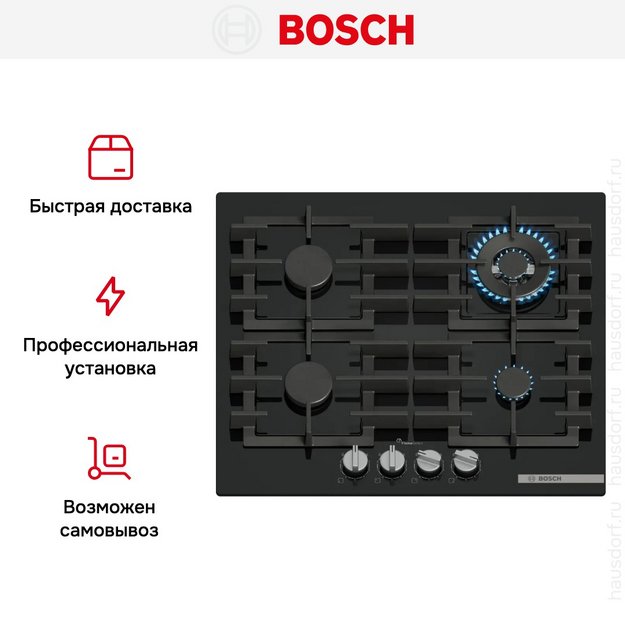 Газовая варочная панель Bosch PPH6A6I40O (preview 7)