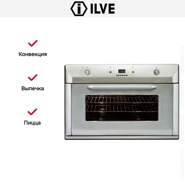Духовой шкаф Ilve 900-BMP IX (фото 5) Духовой шкаф Ilve 900-BMP IX (preview 5)