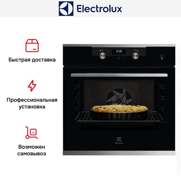 Духовой шкаф Electrolux KODEF75X2 (preview 5)