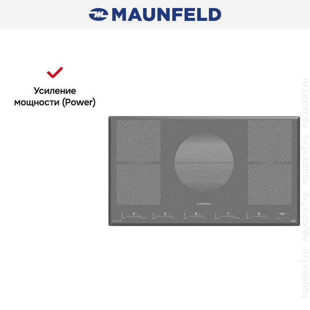 Индукционная варочная панель Maunfeld CVI905SFLGR Inverter (preview 7)