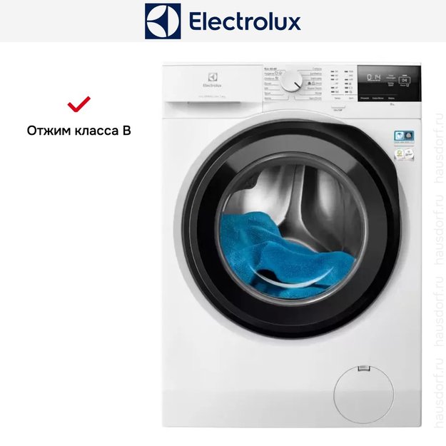 Стиральная машина Electrolux EW6F2282E (фото 4) Стиральная машина Electrolux EW6F2282E (preview 4)