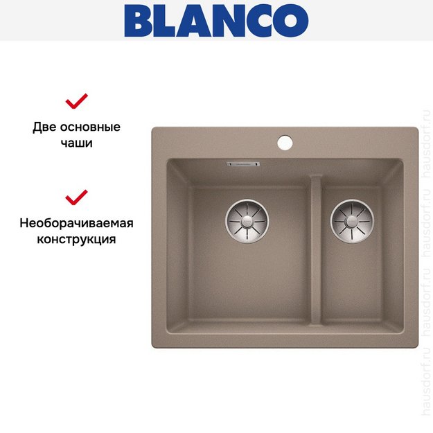 Мойка Blanco PLEON 6 Split SILGRANIT PuraDur серый беж (preview 4)