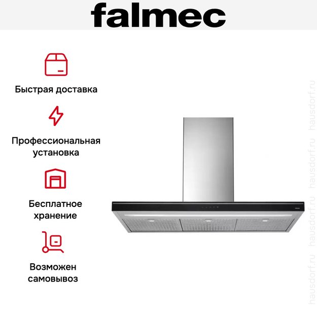 Вытяжка Falmec Luce 90 Glass Black wall (фото 6) Вытяжка Falmec Luce 90 Glass Black wall (preview 6)