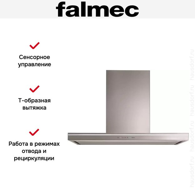 Вытяжка Falmec Lumina isola 90 ix (800) NRS ECP (фото 6) Вытяжка Falmec Lumina isola 90 ix (800) NRS ECP (preview 6)
