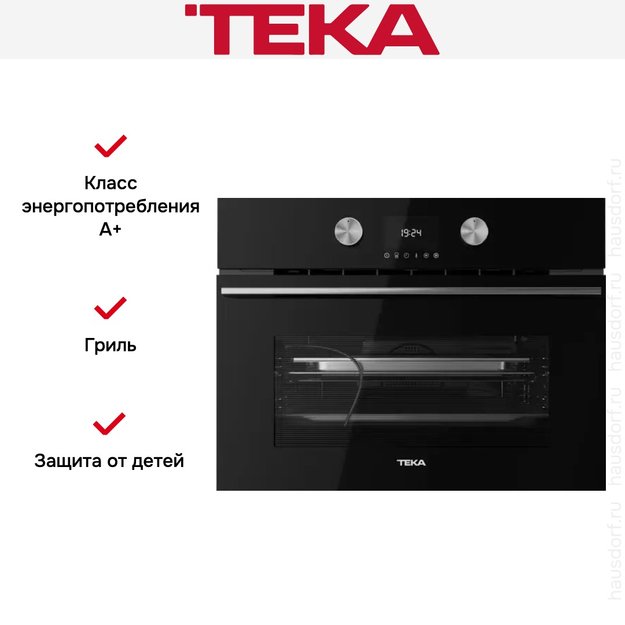 Духовой шкаф Teka HLC 8470 SC NIGHT RIVER BLACK (фото 12) Духовой шкаф Teka HLC 8470 SC NIGHT RIVER BLACK (preview 12)
