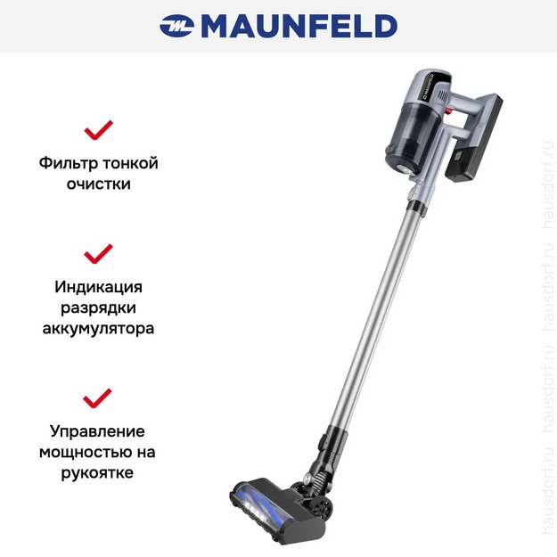 Пылесос Maunfeld MF-2032GR PRO (фото 11) Пылесос Maunfeld MF-2032GR PRO (preview 11)