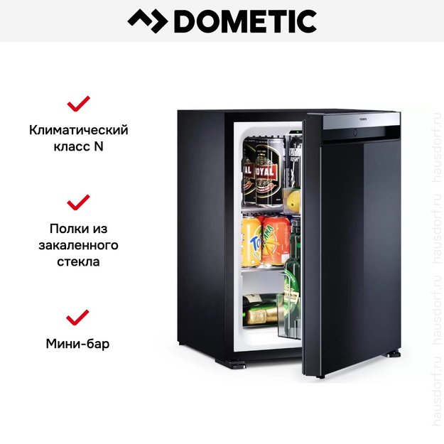 Минибар Dometic HiPro Evolution N40P (фото 15) Минибар Dometic HiPro Evolution N40P (preview 15)