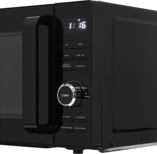 Микроволновая печь Haier HMG-DG207BA (фото 4) Микроволновая печь Haier HMG-DG207BA (preview 4)