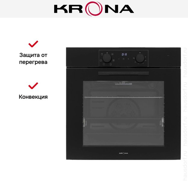 Духовой шкаф KRONA VOLLMOND opti 60 BL/BL (фото 21) Духовой шкаф KRONA VOLLMOND opti 60 BL/BL (preview 21)