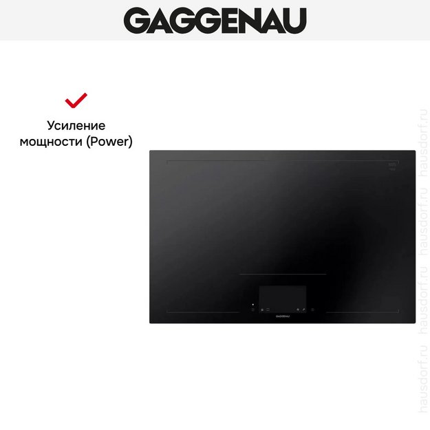 Варочная панель Gaggenau CX482101 (preview 10)