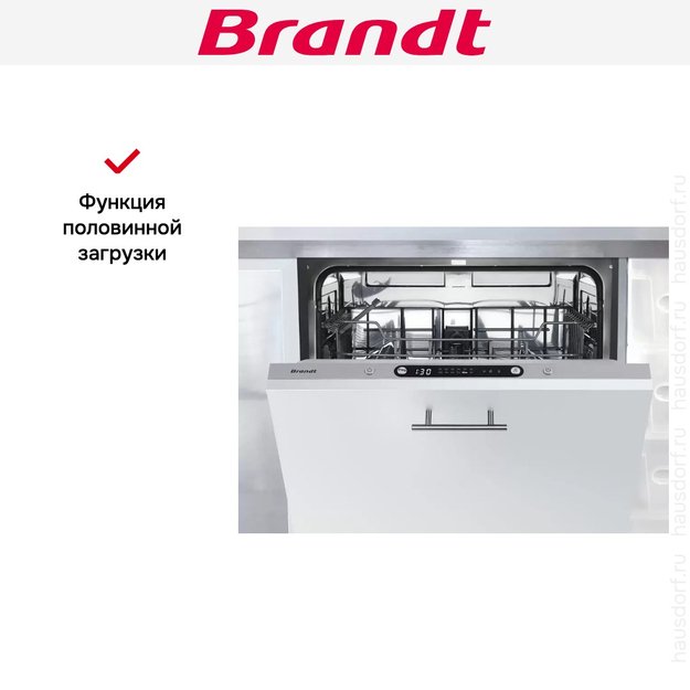 Встраиваемая посудомоечная машина Brandt DWJ127DS (preview 7)