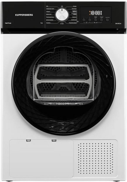 Сушильная машина Kuppersberg DM 592 W (фото 1) Сушильная машина Kuppersberg DM 592 W (preview 1)
