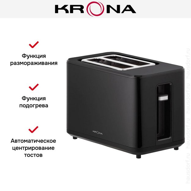 Тостер KRONA Digitaler Black КА-00007500 (preview 18)