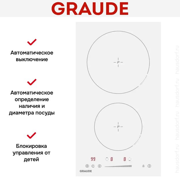 Варочная панель Graude IK 30.1 W (preview 5)
