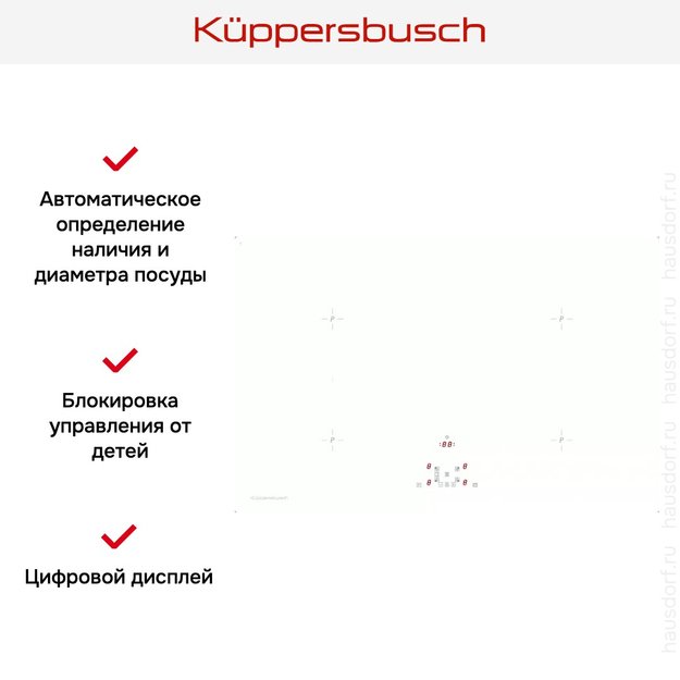 Варочная панель Kuppersbusch KI 8520.0 WR (preview 3)