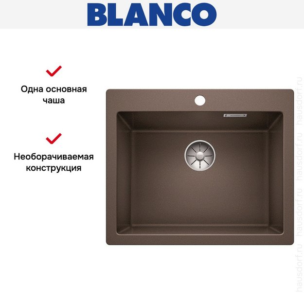 Мойка Blanco PLEON 6 SILGRANIT PuraDur кофе (фото 4) Мойка Blanco PLEON 6 SILGRANIT PuraDur кофе (preview 4)