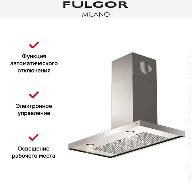 Вытяжка Fulgor Milano FQH 900 X (preview 2)