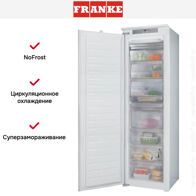 Встраиваемый морозильный шкаф Franke FSDF 330 NF NE E (preview 7)
