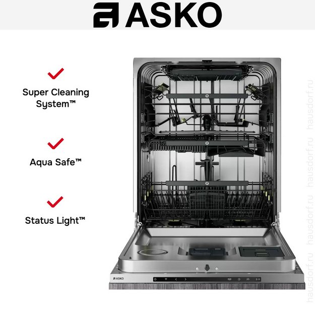 Встраиваемая посудомоечная машина Asko DFI777UXXL (preview 11)