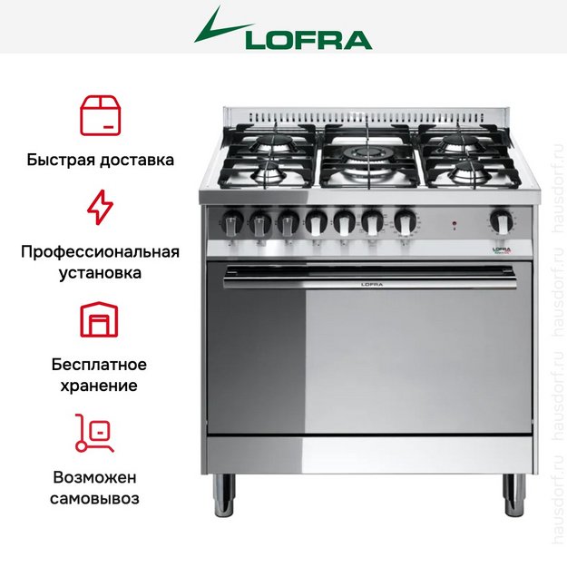 Варочный центр Lofra MG86MF/C (preview 2)