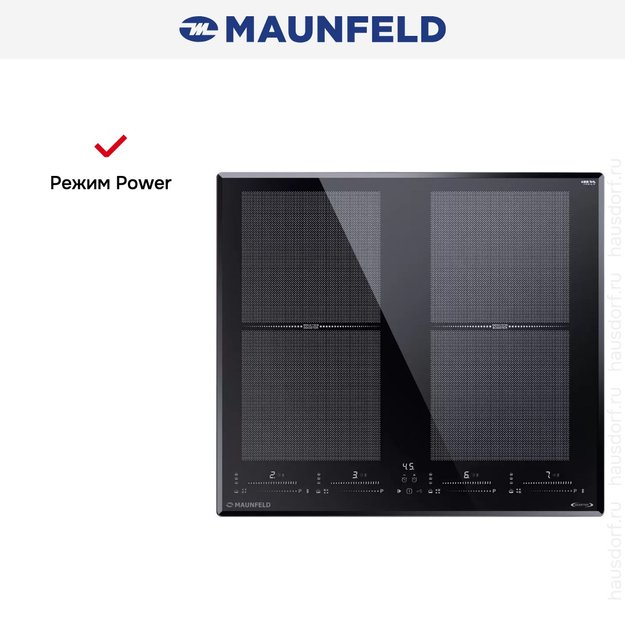 Индукционная варочная панель Maunfeld CVI594SF2BK LUX Inverter (preview 8)