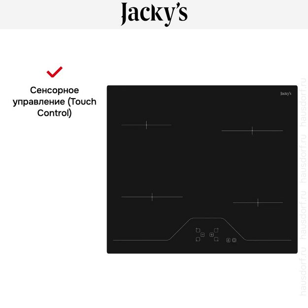 Варочная панель Jacky`s JH MB66 (preview 3)