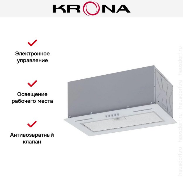 Встраиваемая вытяжка KRONA WERMUT 500 DN WHITE PB (preview 15)